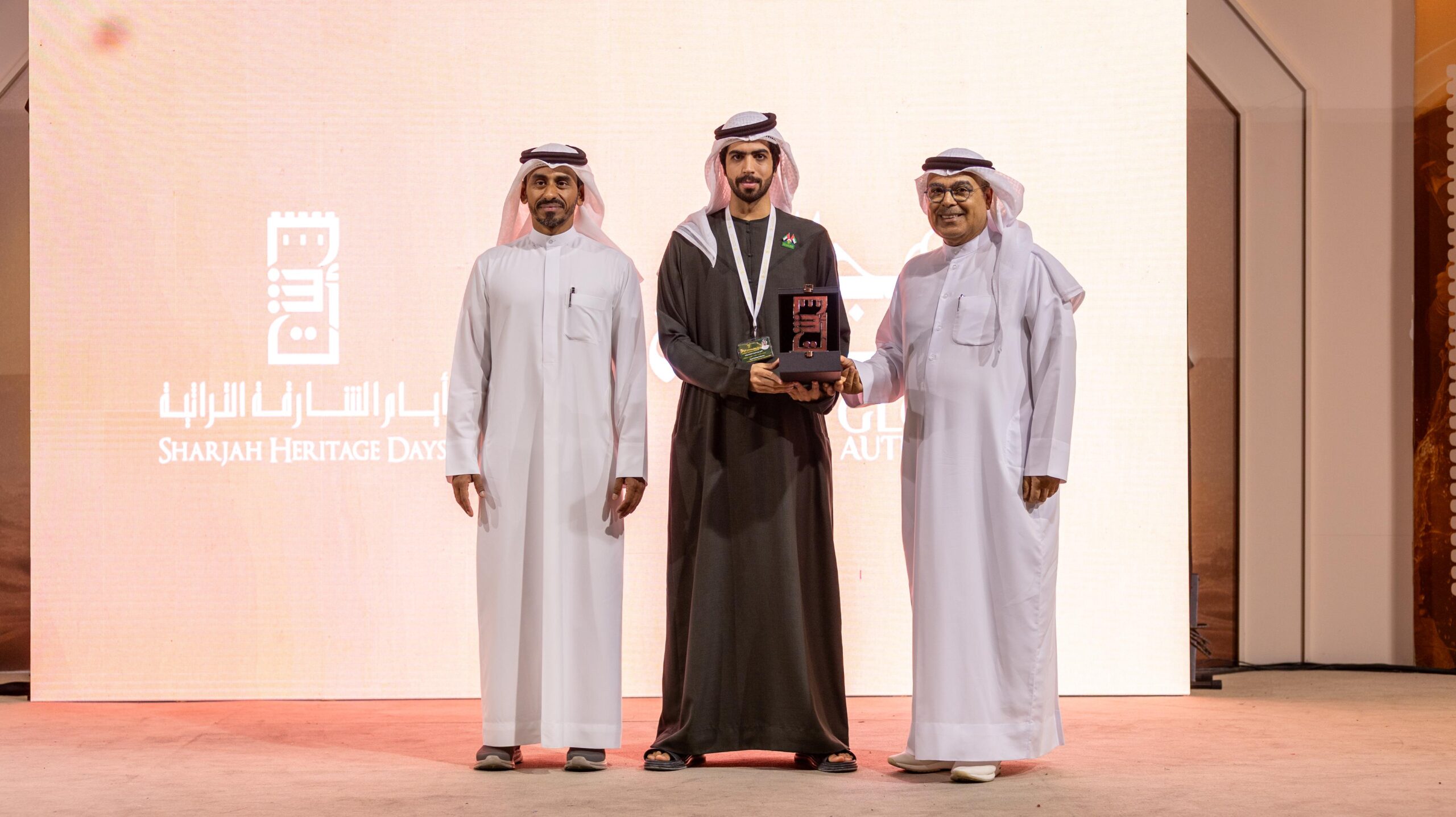 ايام الشارقة التراثية