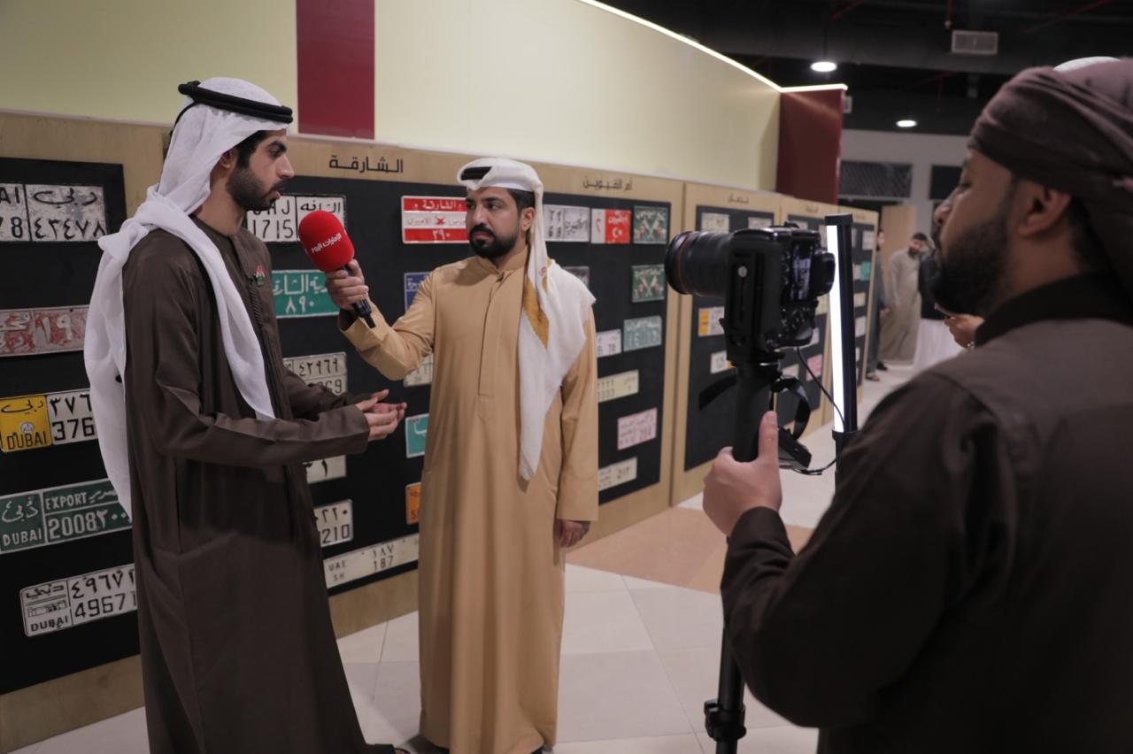 معرض السيارات القديمة